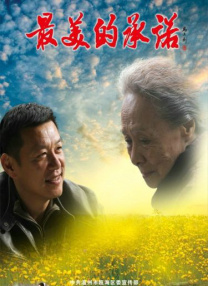 5173客服电话人工服务电话